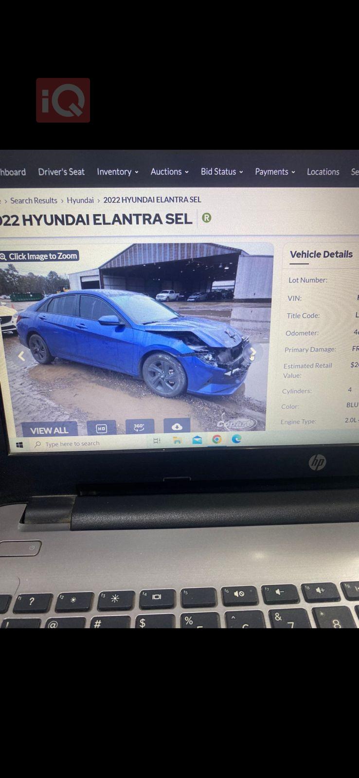 هیوندای ئەلەنترا